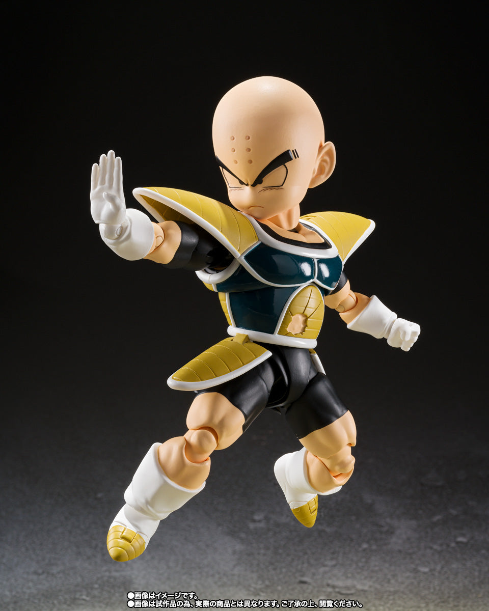 Dragon Ball Z Krillin Battle Clothes (Saiyan Armour) S.H.Figuarts