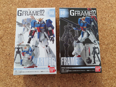 Mobile Suit Gundam G Frame 02 MSZ-006 Z Gundam Armor and Frame Set