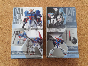 Mobile Suit Gundam G Frame 02 MSZ-006 Z Gundam Armor and Frame Set