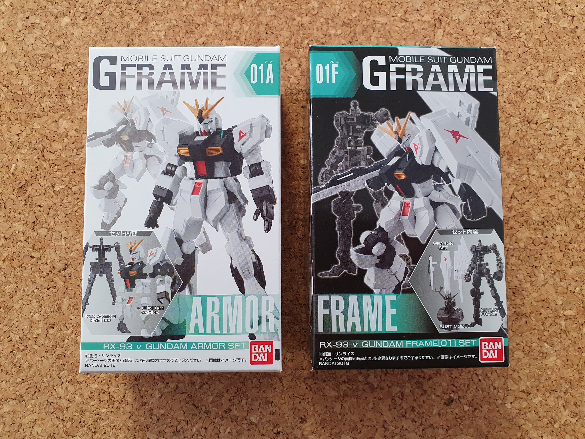 Mobile Suit Gundam G Frame RX-93 v Gundam Armor and Frame Set ...