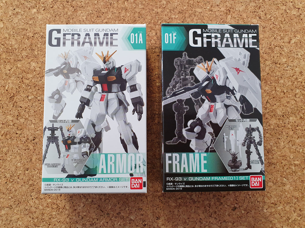 Mobile Suit Gundam G Frame RX-93 v Gundam Armor and Frame Set