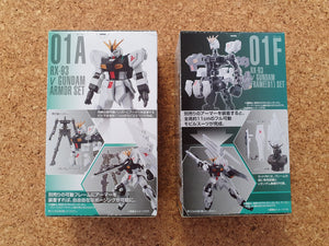 Mobile Suit Gundam G Frame RX-93 v Gundam Armor and Frame Set
