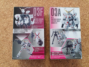 Mobile Suit Gundam G Frame RV-0 Unicorn Gundam [Destroy Mode] Armor and Frame Set