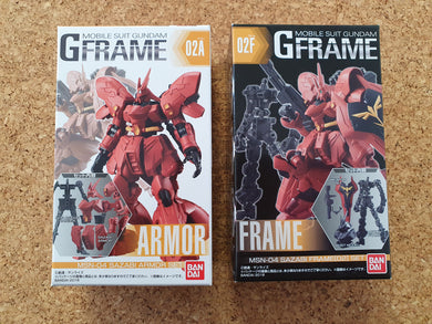 Mobile Suit Gundam G Frame 02 MSN-04 Sazabi Gundam Armor and Frame Set