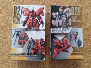 Mobile Suit Gundam G Frame 02 MSN-04 Sazabi Gundam Armor and Frame Set