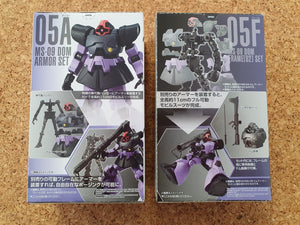 Mobile Suit Gundam G Frame 02 MS-09 Dom Gundam Armor and Frame Set