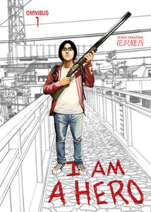 I Am A Hero Omnibus Volume 1