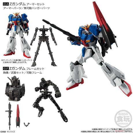 Mobile Suit Gundam G Frame 02 MSZ-006 Z Gundam Armor and Frame Set