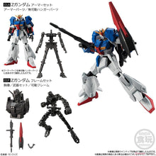 Load image into Gallery viewer, Mobile Suit Gundam G Frame 02 MSZ-006 Z Gundam Armor and Frame Set