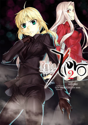 FATE/ZERO Volume 2