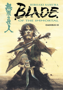 Blade Of The Immortal Omnibus Volume 3