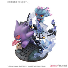 Load image into Gallery viewer, G.E.M.EX Series Pokemon Ghost Type Are All Gathering!