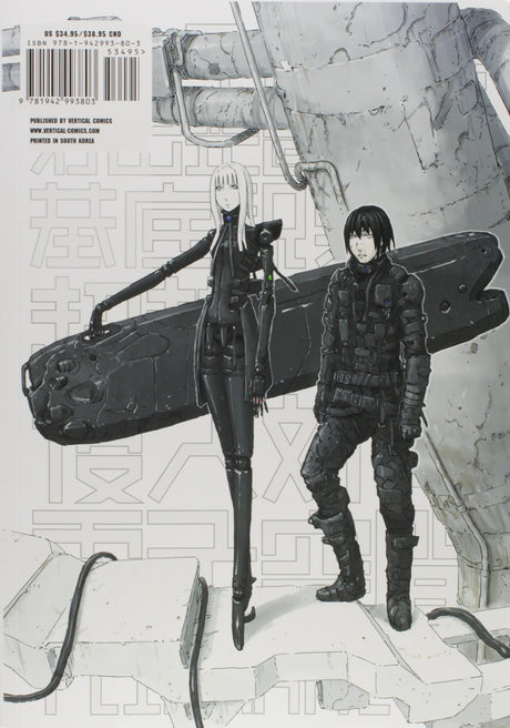 Blame! Master Edition Volume 4