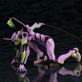 Neon Genesis Evangelion Test Type-01 TV Ver MK