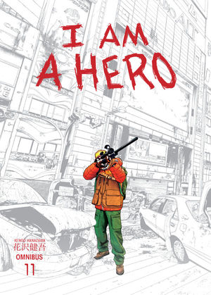 I Am A Hero Omnibus Volume 11