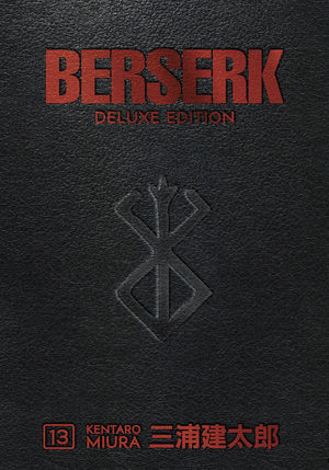 Berserk Deluxe Edition Volume 13 Hardcover