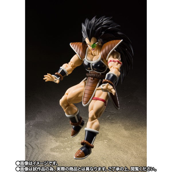 Dragon Ball Z Raditz S.H.Figuarts