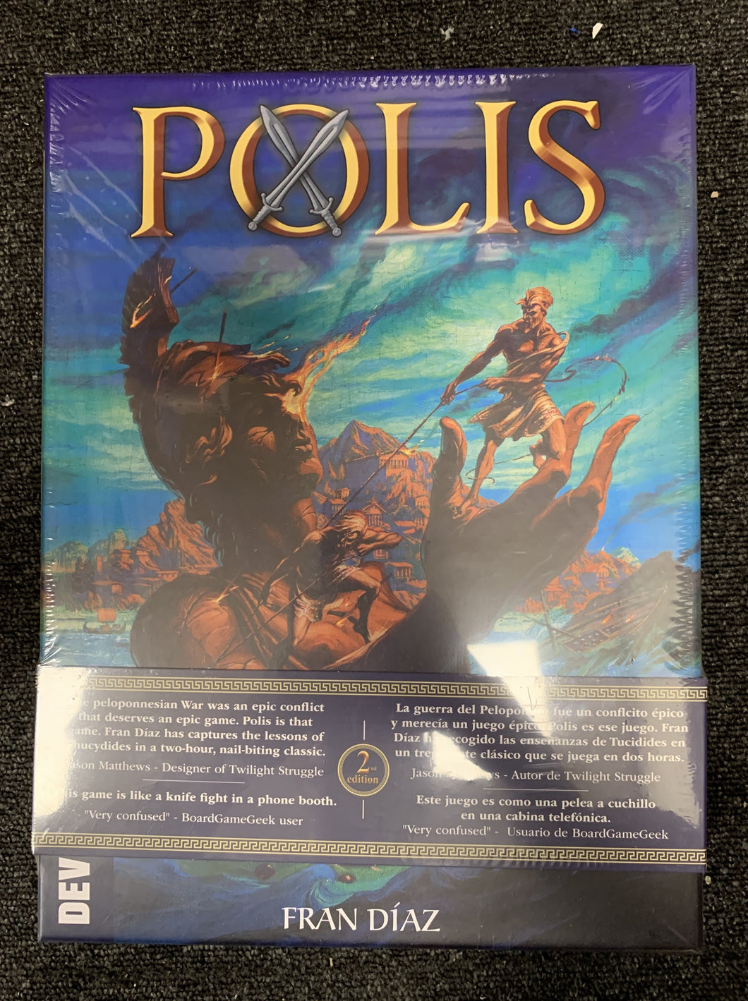 Polis 2nd Edition