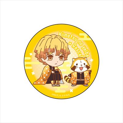 Demon Slayer x Rascal Can Badge