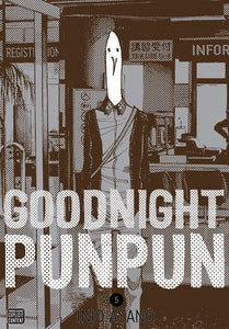 Goodnight Pun Pun Volume 5