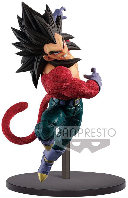 Dragon Ball GT Super Saiyan 4 Vegeta Banpresto