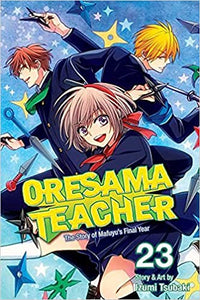 Oresama Teacher Volume 23