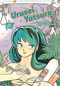 Urusei Yatsura Volume 13