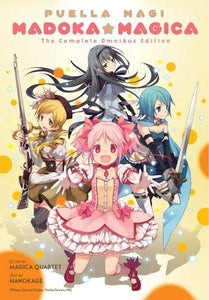 Puella Magi Madoka Magica Compendium Omnibus Edition