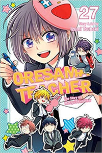 Oresama Teacher Volume 27