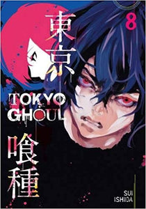 Tokyo ghoul bind 8