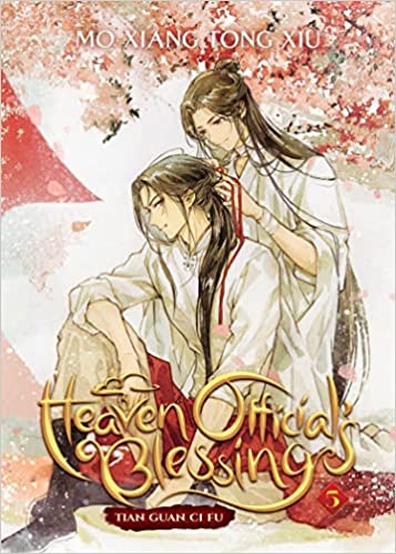 Heaven Official's Blessing: Tian Guan Ci Fu: Light Novel Volume 5