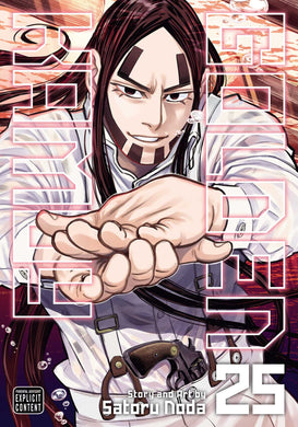 Golden Kamuy Volume 25