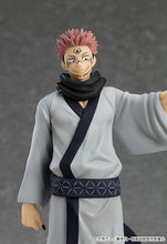 Load image into Gallery viewer, POP UP PARADE Jujutsu Kaisen Sukuna