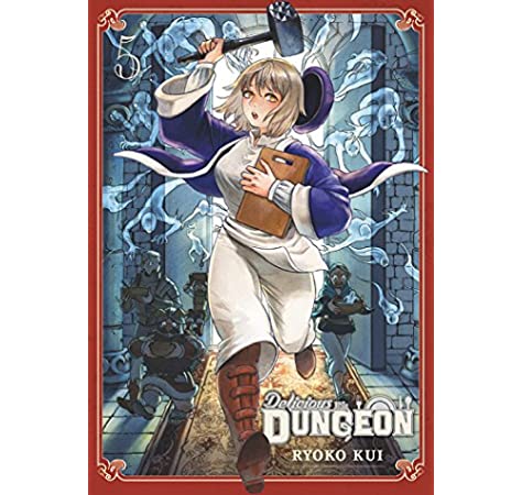 Delicious In The Dungeon Volume 5