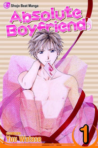 Absolute Boyfriend Volume 1