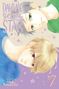 Daytime Shooting Star Volume 7