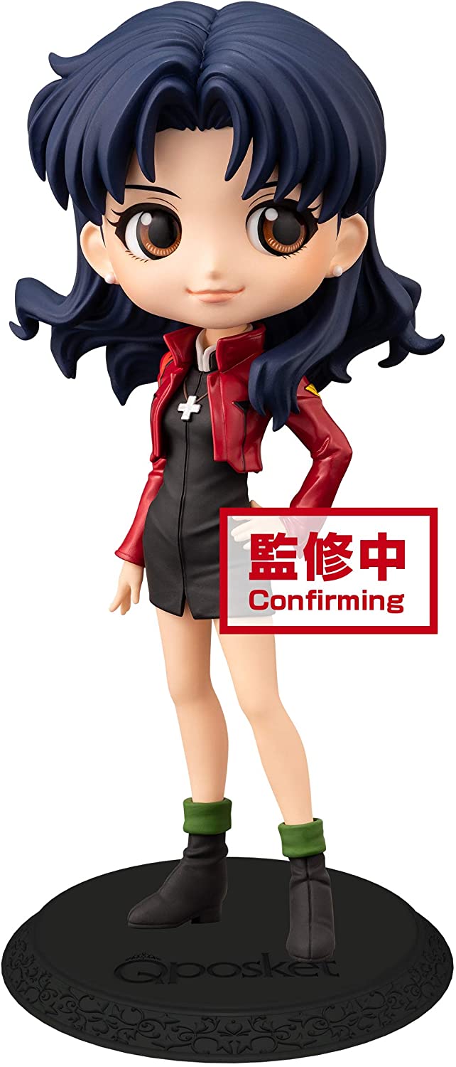 Evangelion Movie Q Posket Misato Katsuragi Ver A