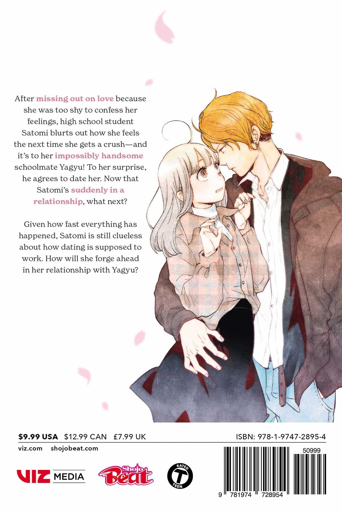 Ima Koi: Now I'm in Love Volume 1