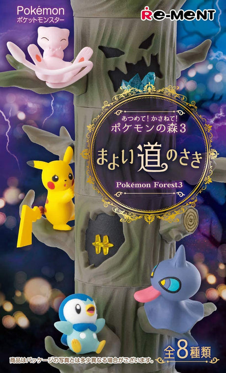 Pokemon Re-ment Collect Pile Up Forest Vol 3 Figure