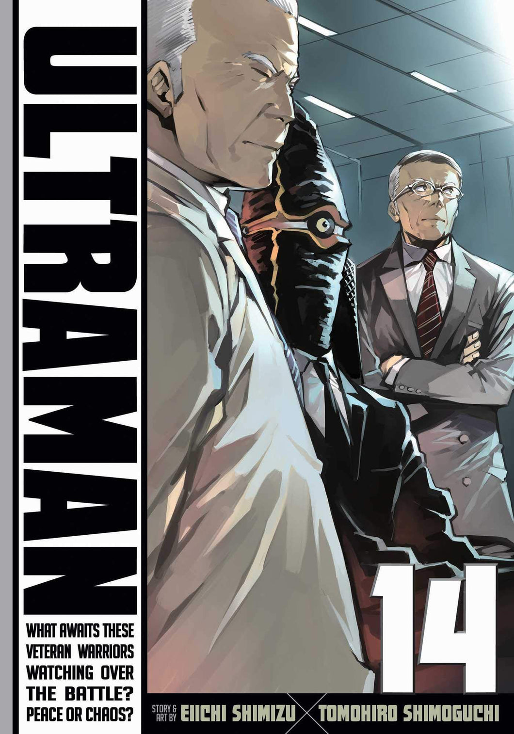 Ultraman Volume 14