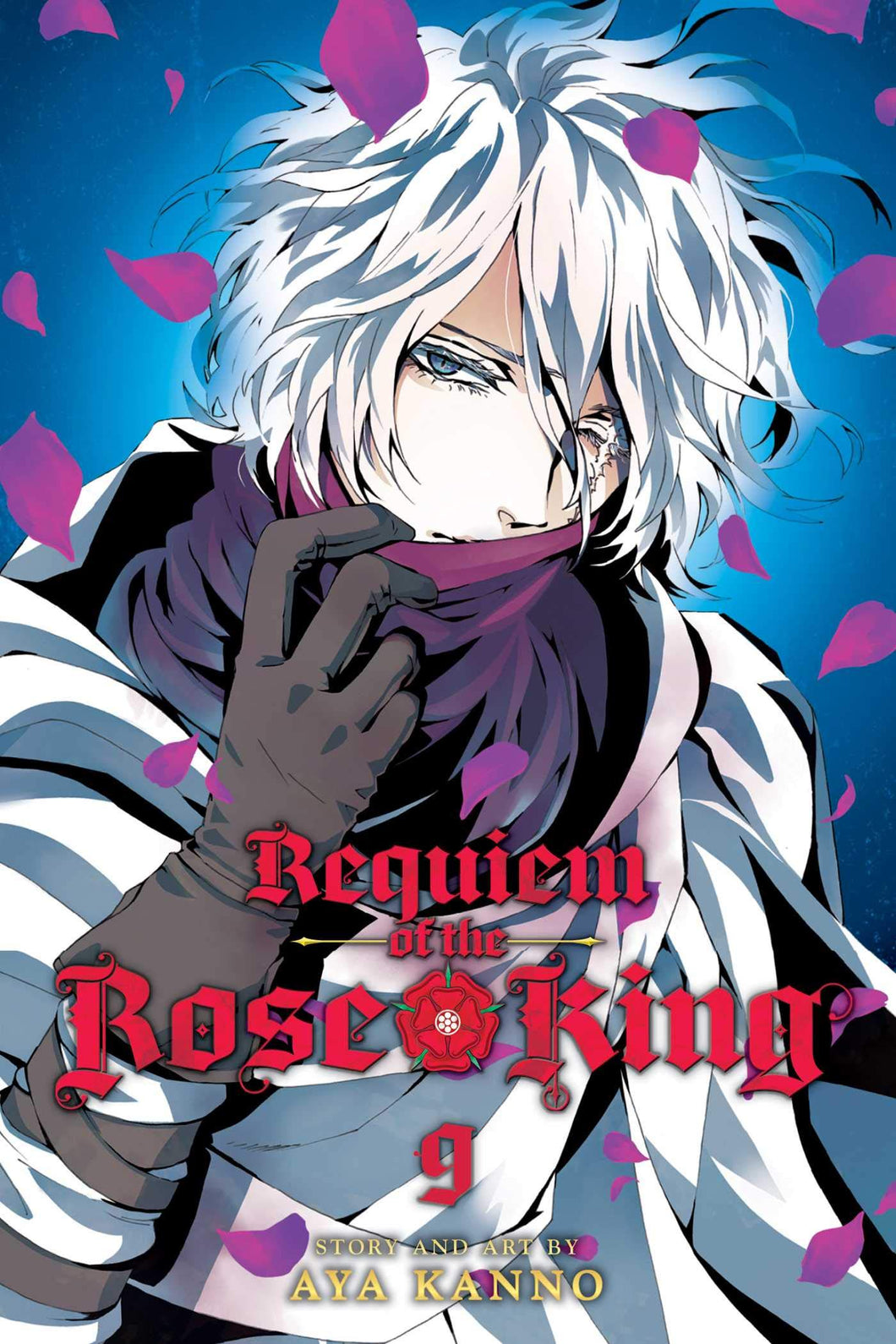 Requiem of the Rose King Volume 9