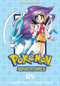 Pokemon Adventures Collector's Edition Volume 4