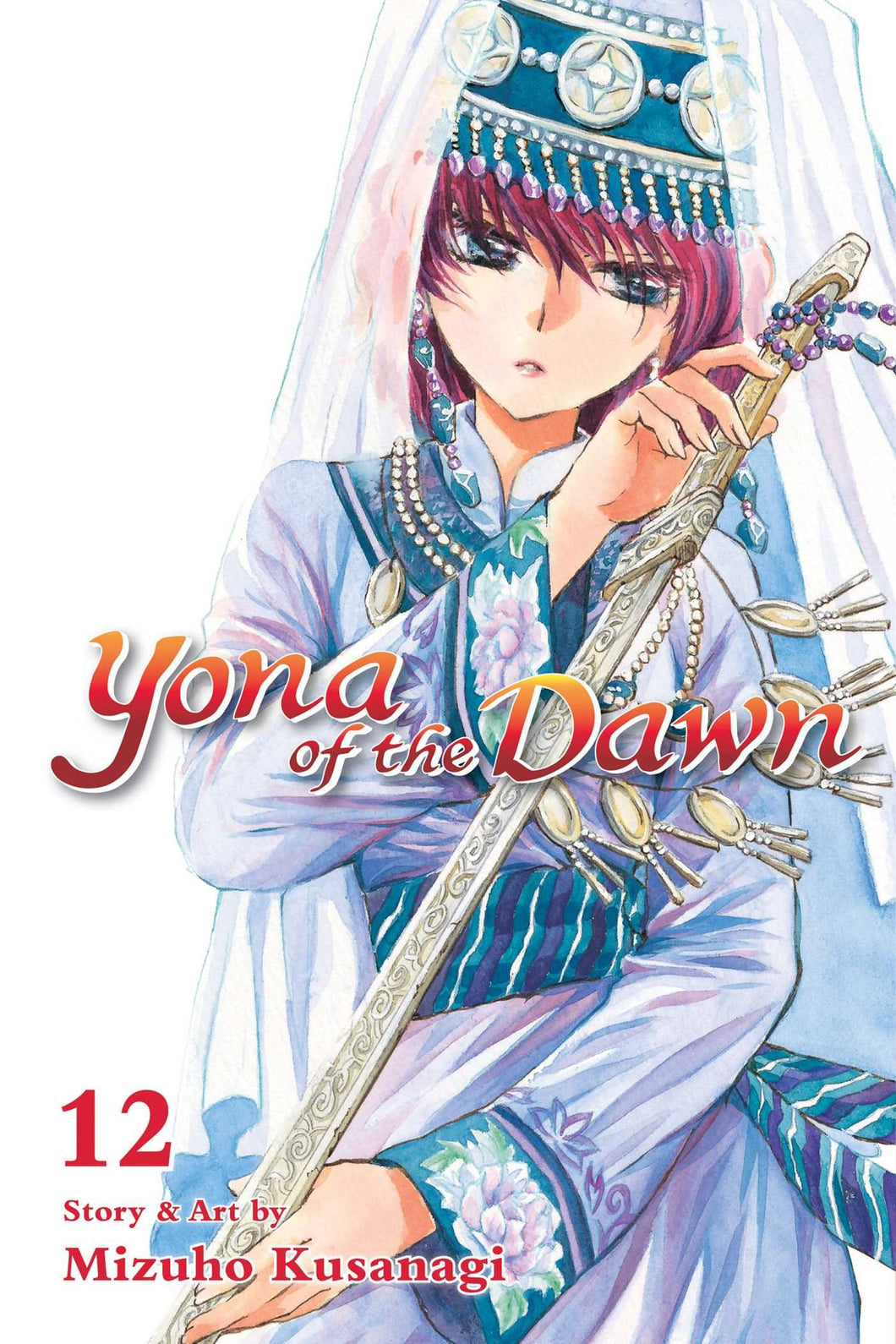 Yona of the Dawn Volume 12