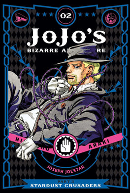 Jojo's Bizarre Adventure Part 3 Volume 2 HC