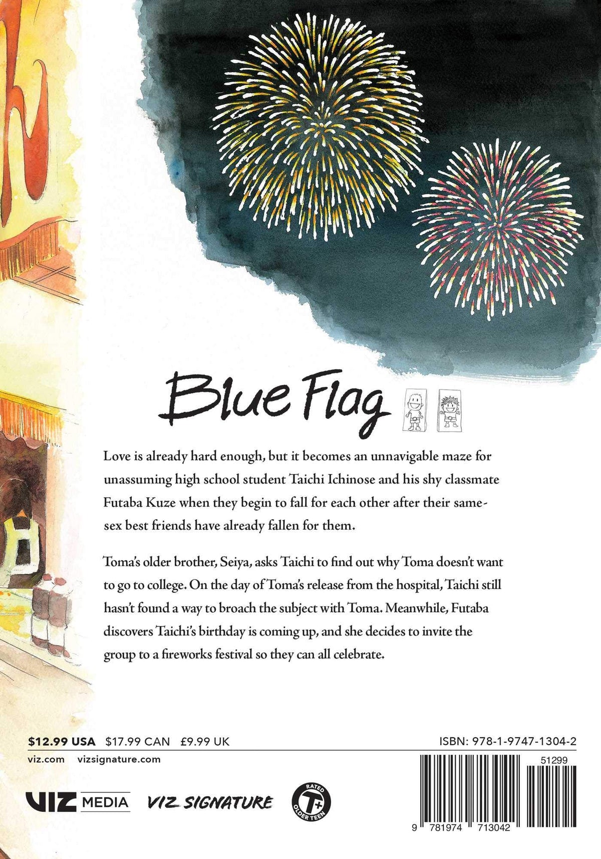 Blue Flag Volume 4