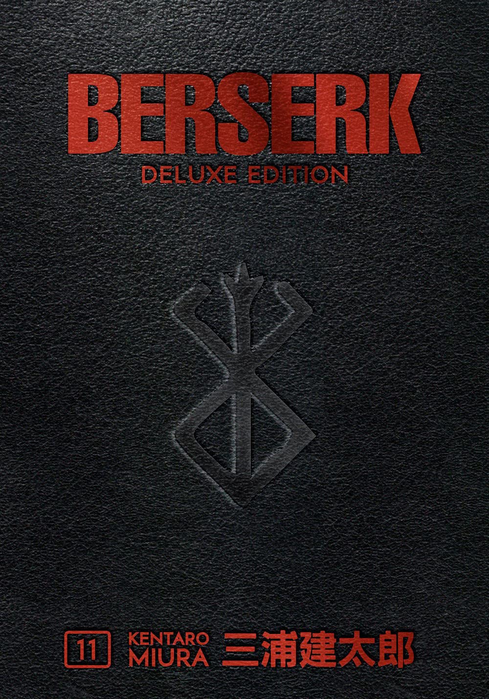 Berserk Deluxe Edition Volume 11 Hardcover