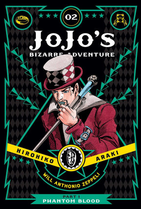 Jojo's Bizarre Adventure