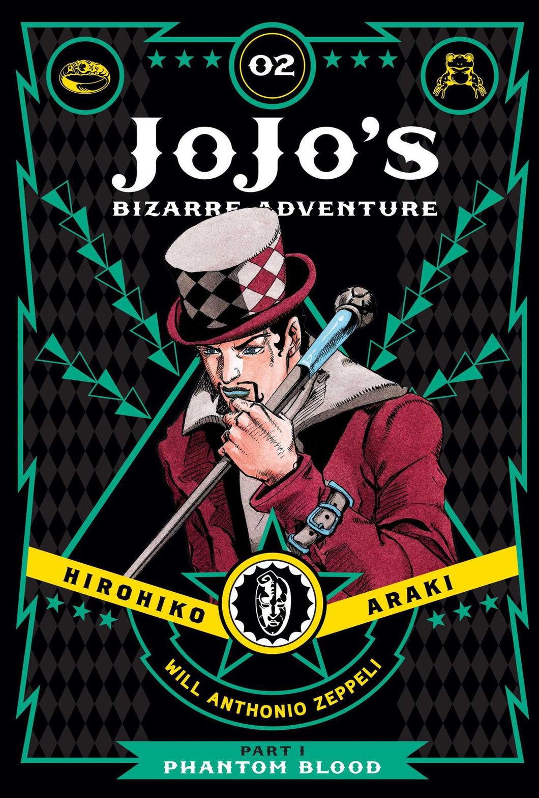 Jojo's Bizarre Adventure