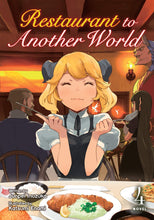 Load image into Gallery viewer, Restaurant to Another World Light Novel Volume 4