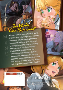 Restaurant to Another World Light Novel Volume 4